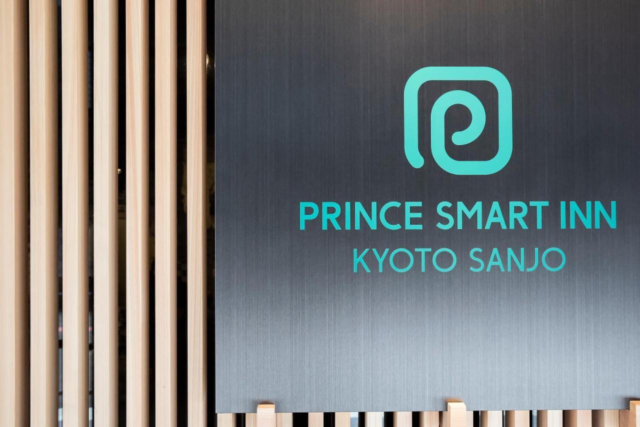 Prince Smart Inn Kyoto Sanjo Zewnętrze zdjęcie